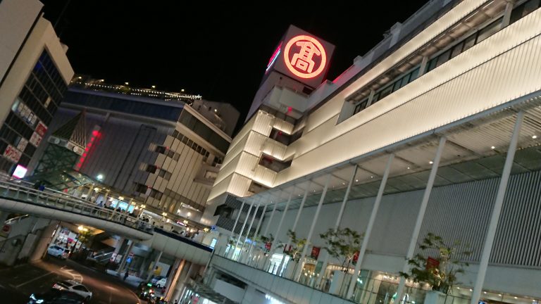 柏駅周辺のメンズエステ その後もカシワで